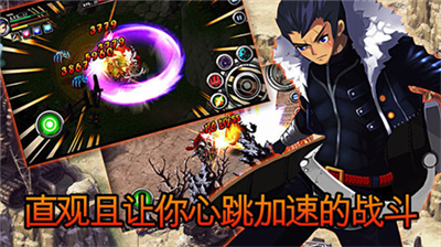 泽诺尼亚传奇5汉化版.png 泽诺尼亚传奇5汉化版.png