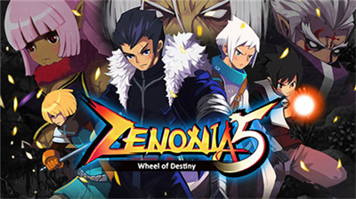 泽诺尼亚传奇5汉化版.png 泽诺尼亚传奇5汉化版.png