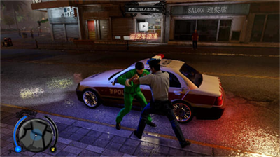 热血无赖汉化版