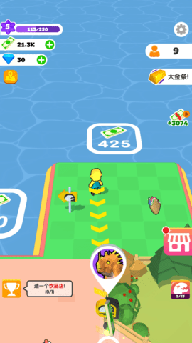 建设我的小岛无限金币