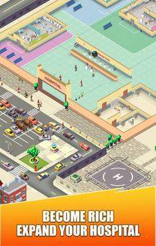 超级医院大亨.jpg