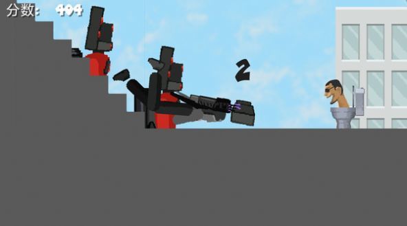 马桶人入侵最终章 马桶人入侵最终章