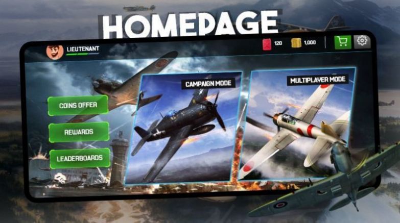 空中格斗 空中格斗