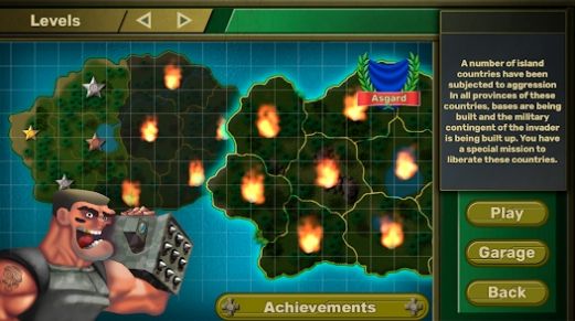 岛屿防御坦克 岛屿防御坦克