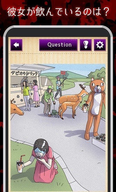 3分钟的悬念汉化版