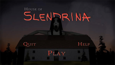 兰德里纳河的房子内置菜单