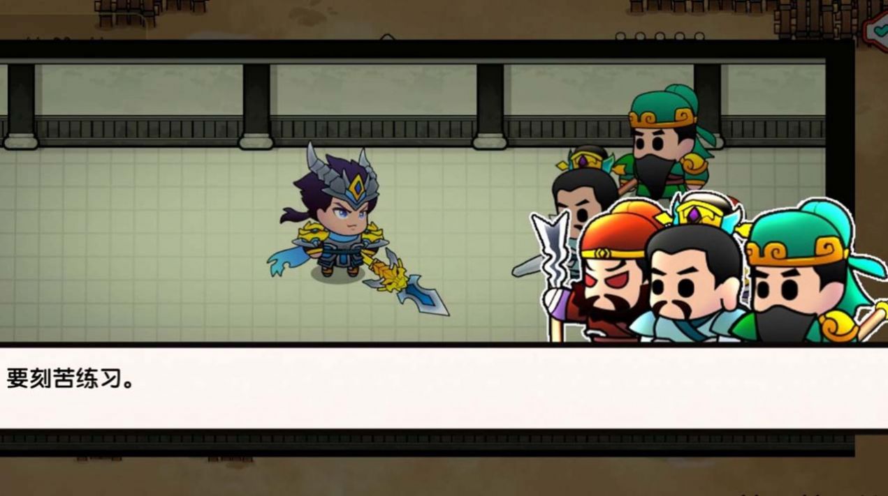 三国战神赵云传.jpg 三国战神赵云传.jpg