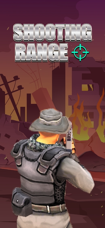 掩体射击场 掩体射击场