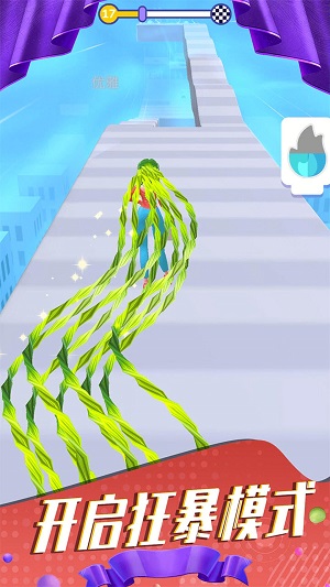 奔跑吧大妹子无限资源