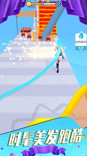 奔跑吧大妹子无限资源