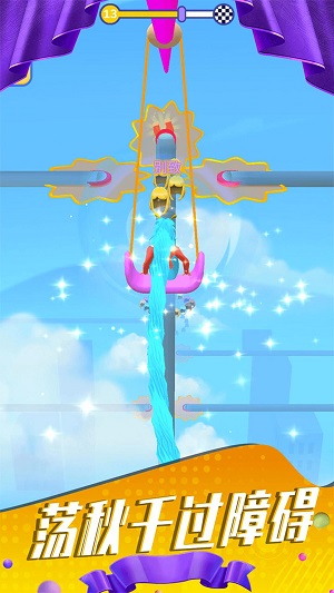 奔跑吧大妹子无限资源