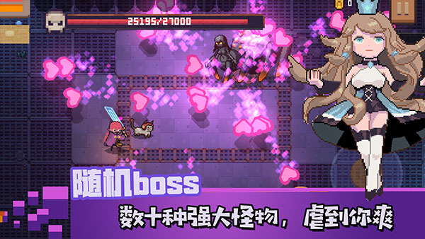 无序次元测试服