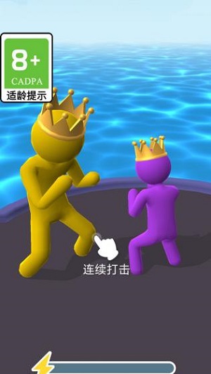 越走越远中文免费版