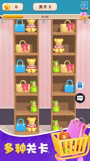 货柜大消除.jpg 货柜大消除.jpg