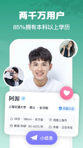 青藤之恋.jpg 青藤之恋.jpg