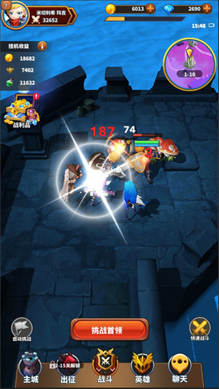 暴走地下城无限钻石.jpg 暴走地下城无限钻石.jpg