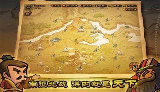 小小团战.jpg 小小团战.jpg