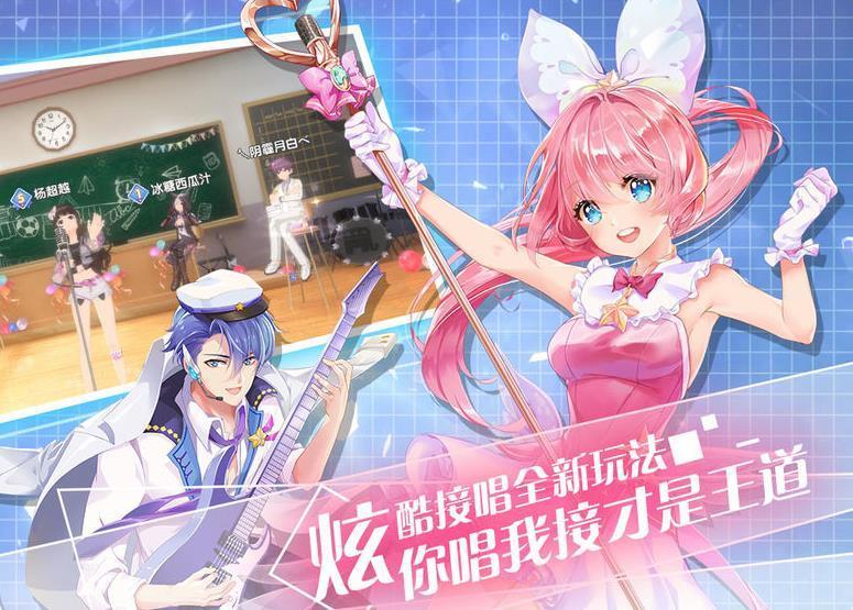 音律制作人.jpg 音律制作人.jpg