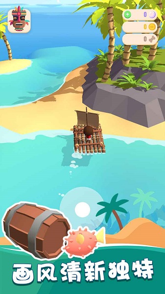 我的钓鱼生活免广告