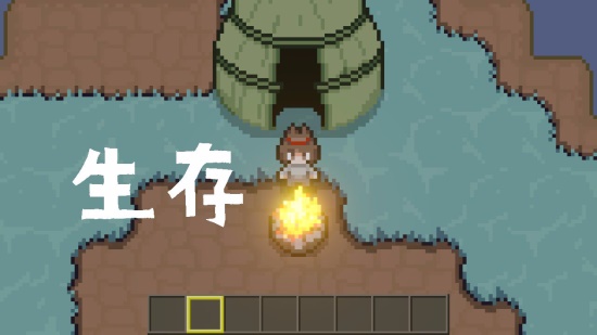 土木世界内置菜单