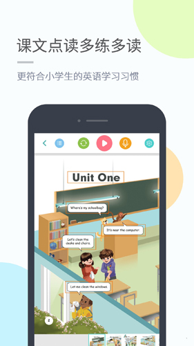 海燕英语.jpg 海燕英语.jpg