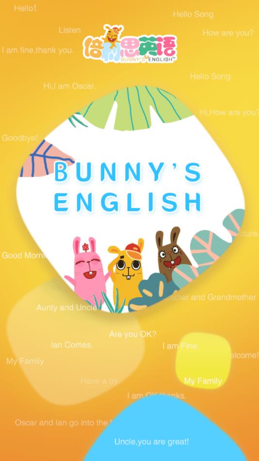 倍利思英语.jpg 倍利思英语.jpg