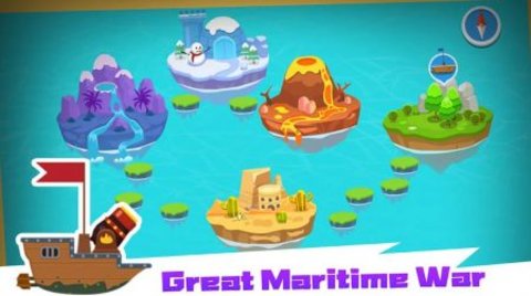 海盗对决内购版