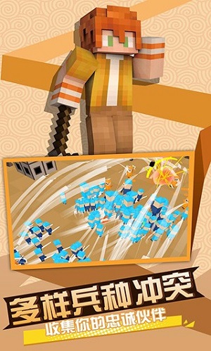 全民战争3d帝国无限钻石