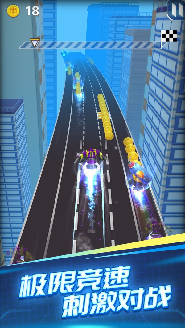 魔幻陀螺3刺激对战内购版