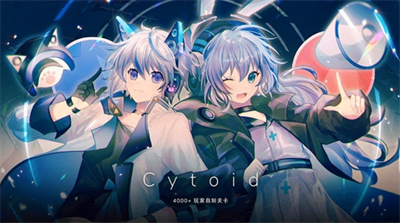 cytoid国际服.png