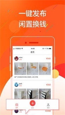 二手多多.jpg 二手多多.jpg