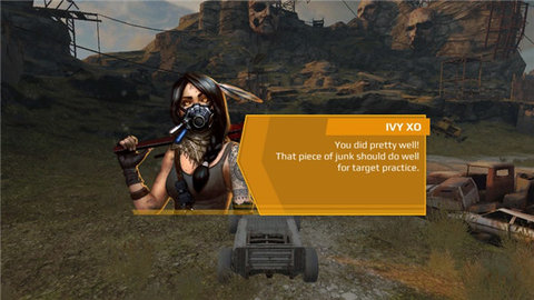 创世战车汉化版