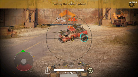 创世战车汉化版.jpg 创世战车汉化版.jpg