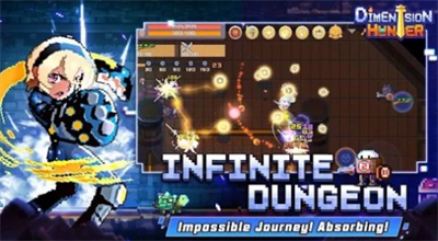 次元猎手内置菜单