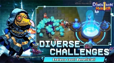 次元猎手内置菜单