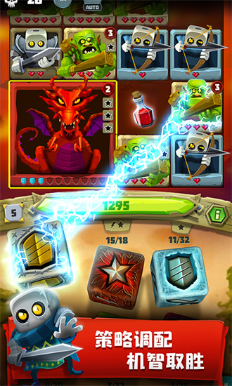 骰子猎人无限钻石