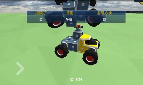 坦克沙盒工艺.jpg 坦克沙盒工艺.jpg