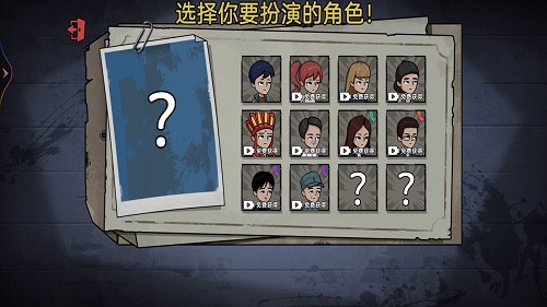 神奇躲猫猫无广告版