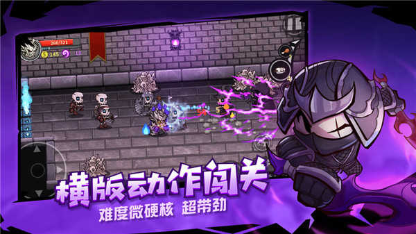 失落城堡内置菜单 失落城堡内置菜单