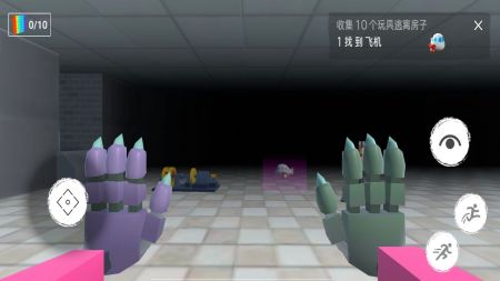 恐怖密室躲猫猫无广告.jpg 恐怖密室躲猫猫无广告.jpg