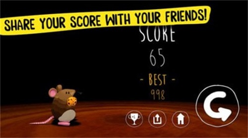 嘿那是我的奶酪联机版