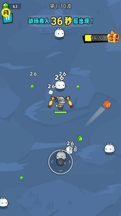 菜狗行不行免广告