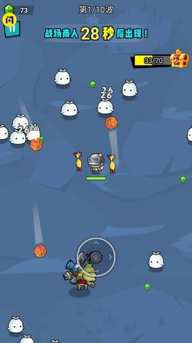 菜狗行不行免广告