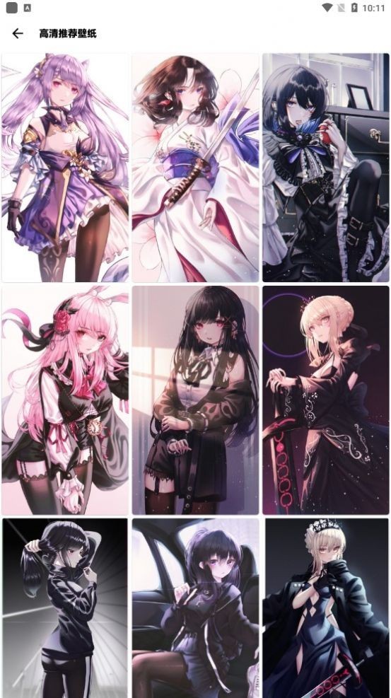 暮光壁纸.jpg 暮光壁纸.jpg