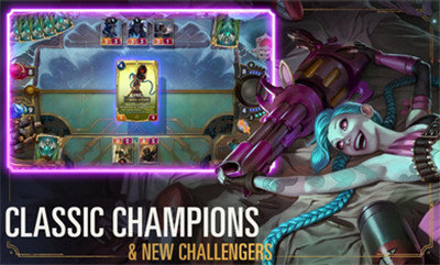 符文大地传奇国际服