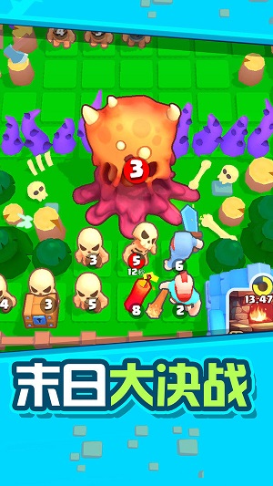 抗击僵尸战争单机版.jpg 抗击僵尸战争单机版.jpg