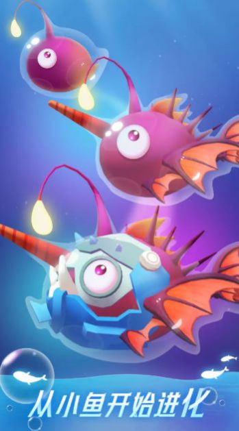 不可思议的催眠进化免广告.jpg 不可思议的催眠进化免广告.jpg