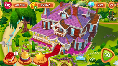 精致小旅馆最新无限星星修改版