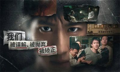 飞越13号房免费版.jpg 飞越13号房免费版.jpg