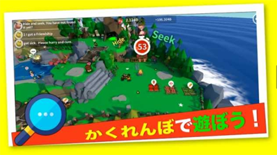 动物之岛3f汉化版